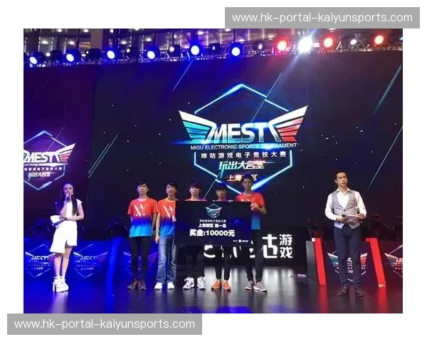 KaiyunHD赛事——引领电竞潮流的全新体验 KaiyunHD赛事——引领电竞潮流的全新体验